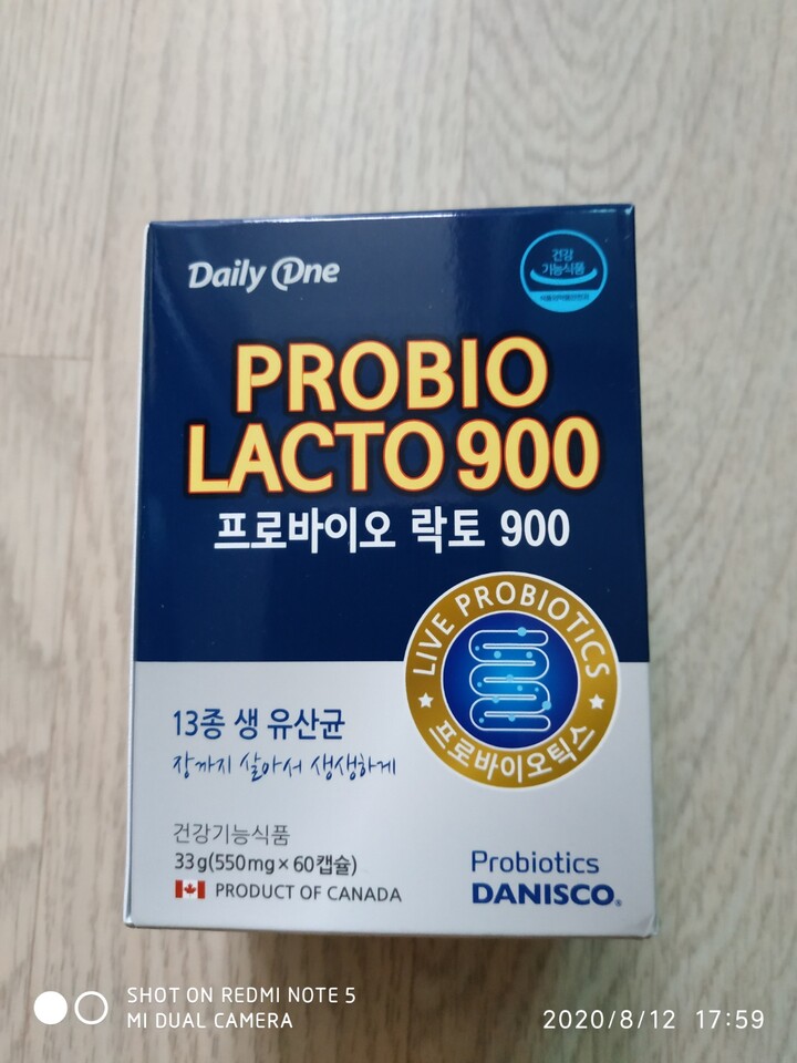 최저가 검색 - 에누리가격비교 네이처스토리 데일리원 프로바이오 락토 900 60캡슐 [6개] < 건강보조식품 < 홍삼,건강식품 [에누리 가격비교]