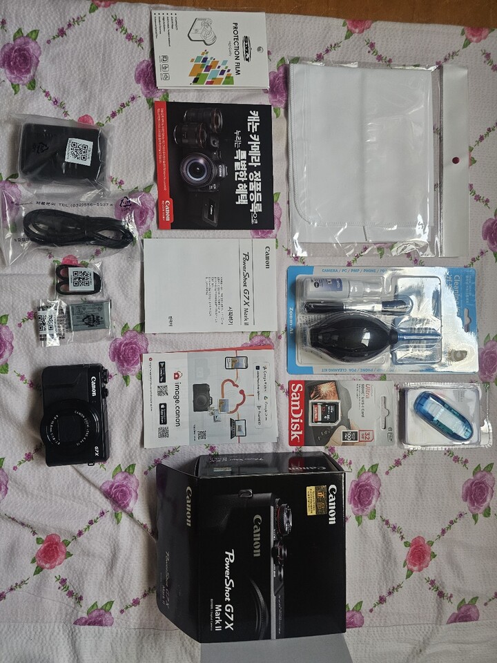 상품후기 썸네일 이미지