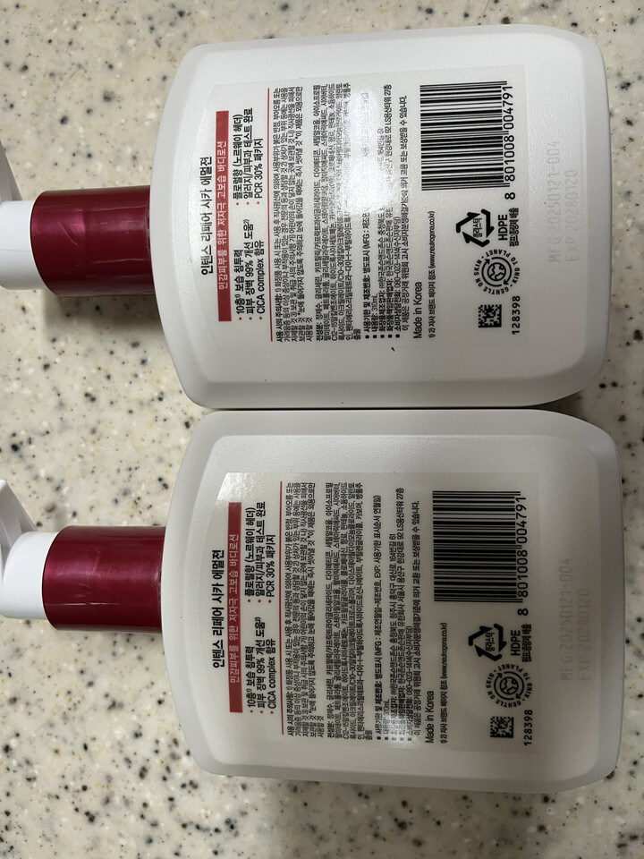 상품후기 썸네일 이미지