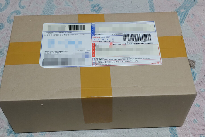 상품후기 썸네일 이미지