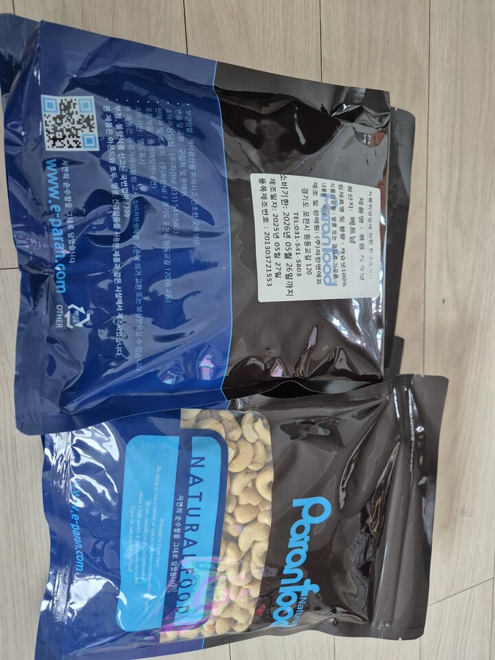 상품후기 썸네일 이미지