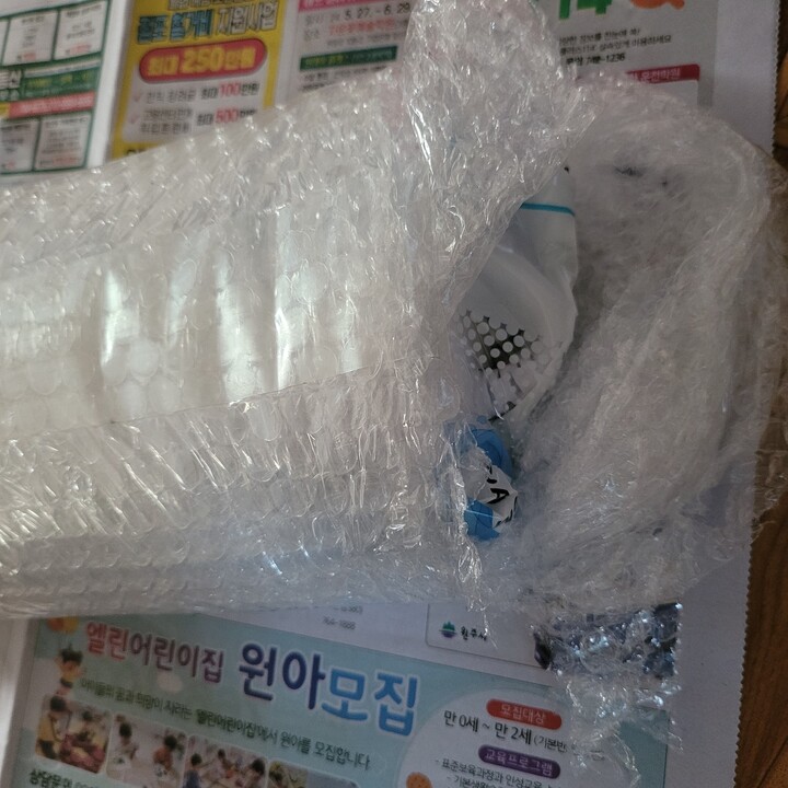 상품후기 썸네일 이미지