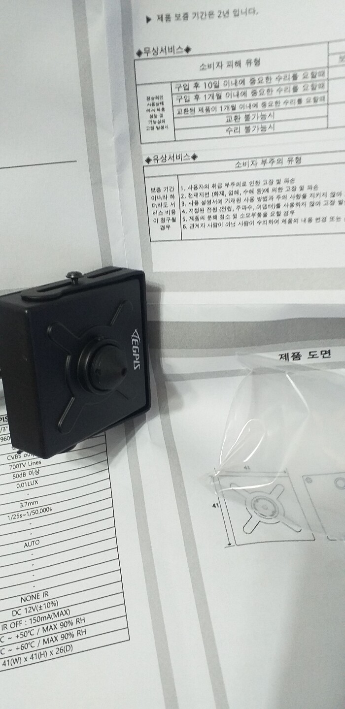 상품후기 썸네일 이미지