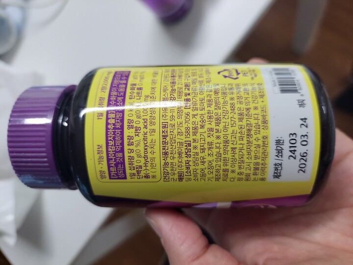 상품후기 썸네일 이미지