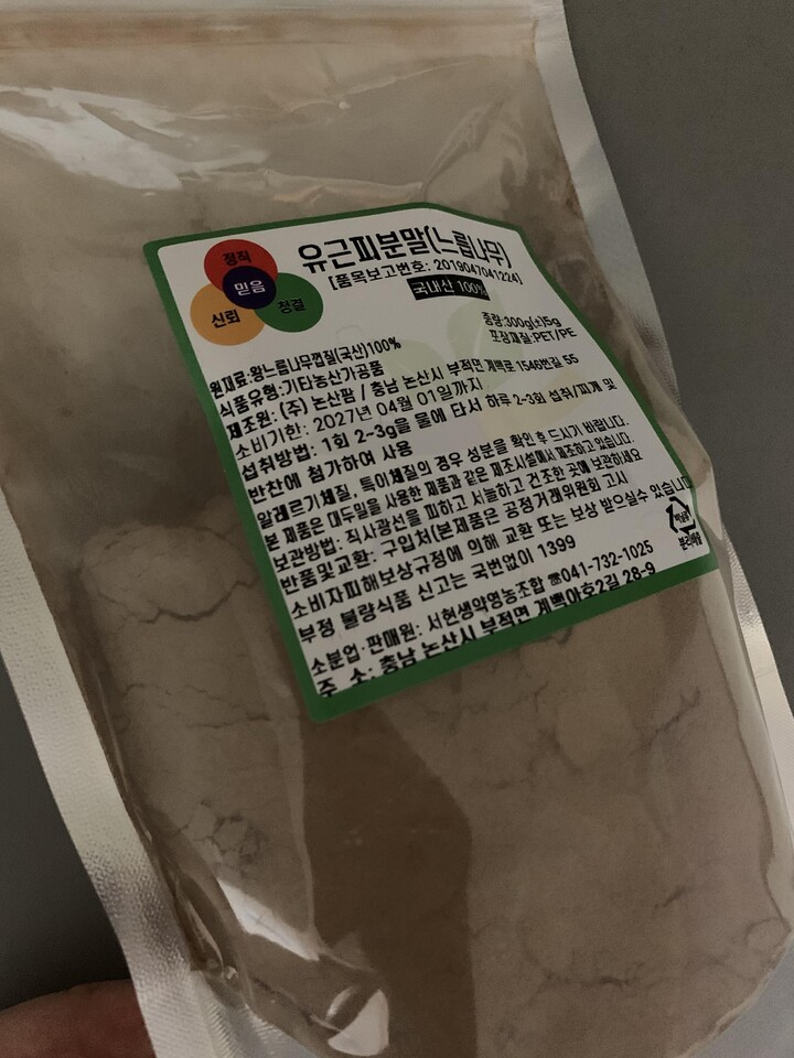 상품후기 썸네일 이미지