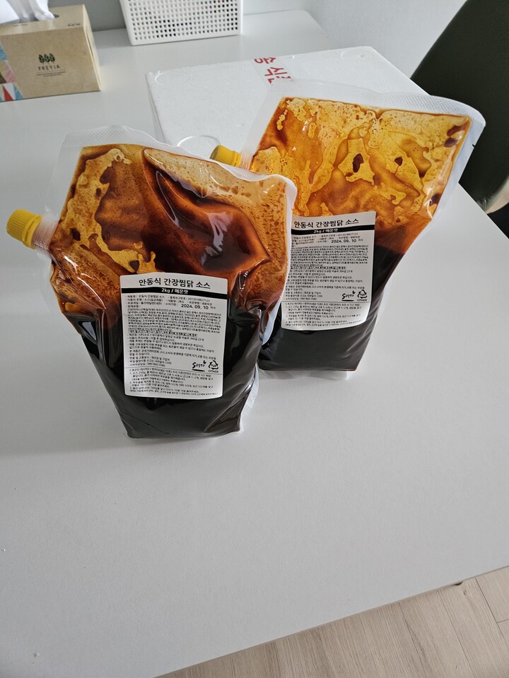 상품후기 썸네일 이미지