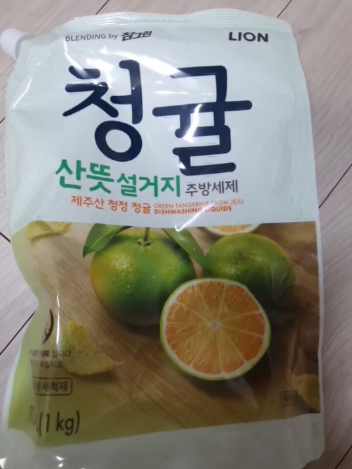 상품후기 썸네일 이미지