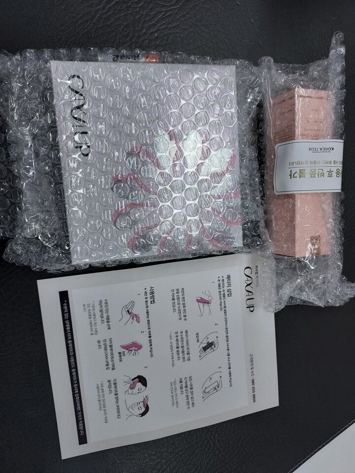 상품후기 썸네일 이미지