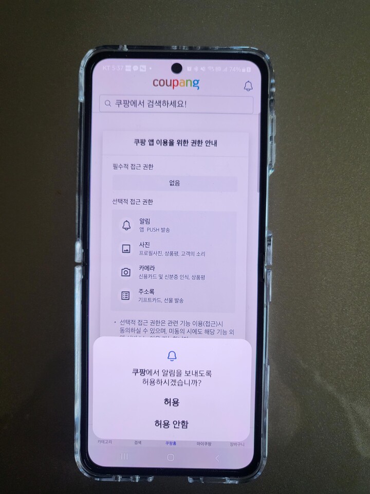 상품후기 썸네일 이미지