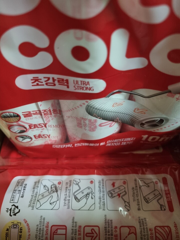 상품후기 썸네일 이미지