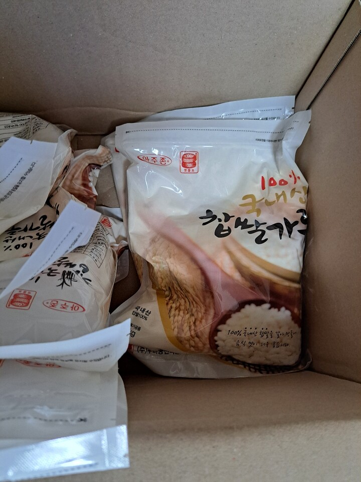 상품후기 썸네일 이미지