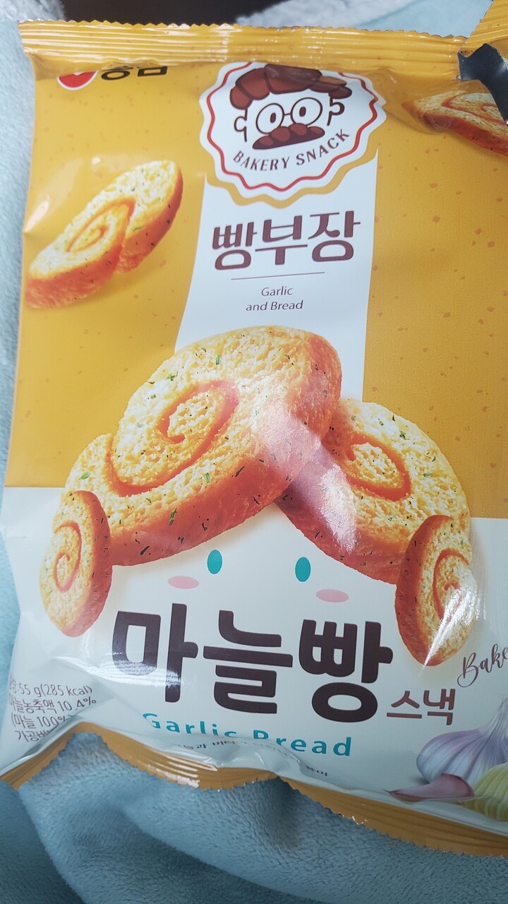 농심 빵부장 마늘빵 55g [10개] - 에누리 가격비교