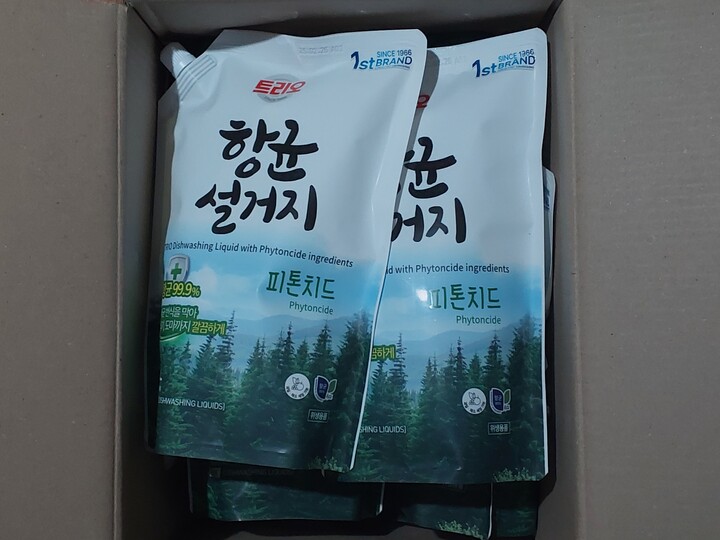 상품후기 썸네일 이미지