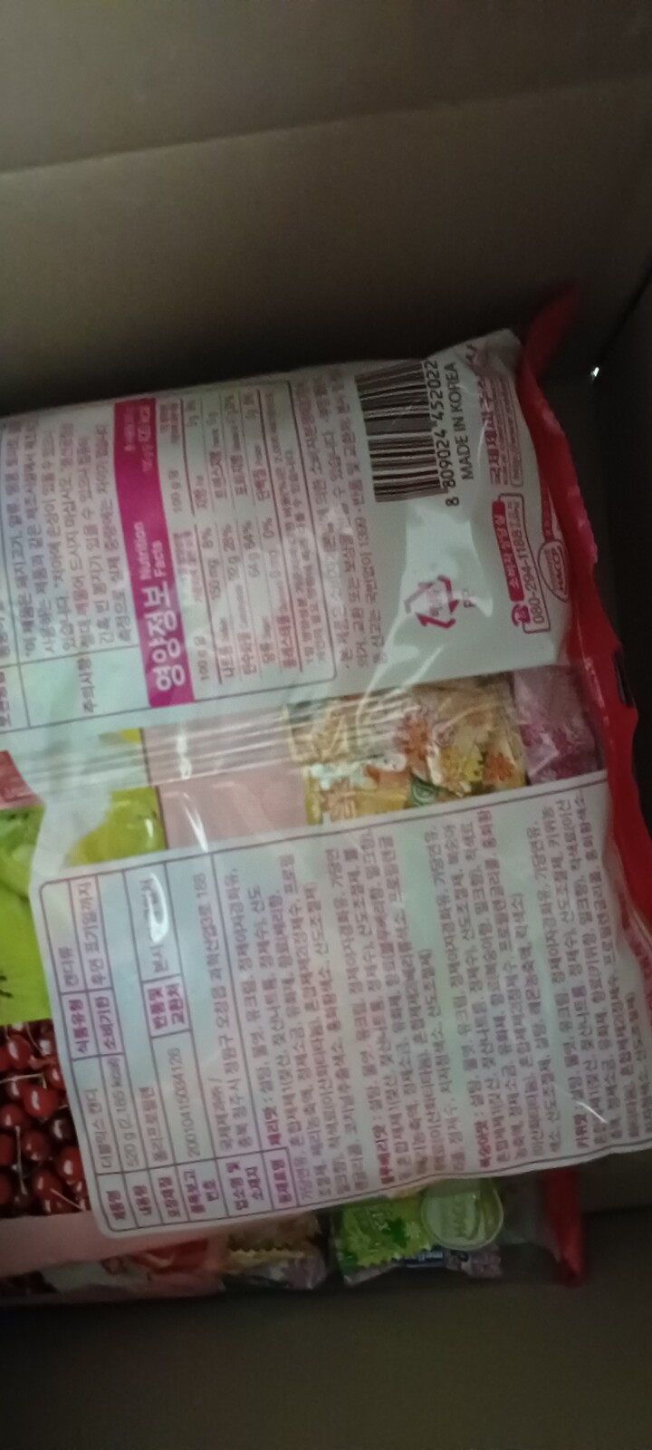 상품후기 썸네일 이미지