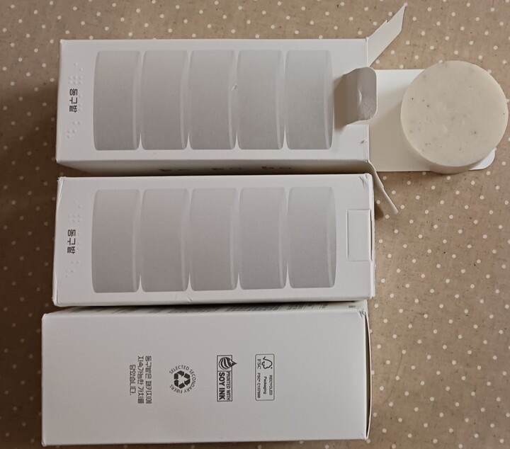 상품후기 썸네일 이미지