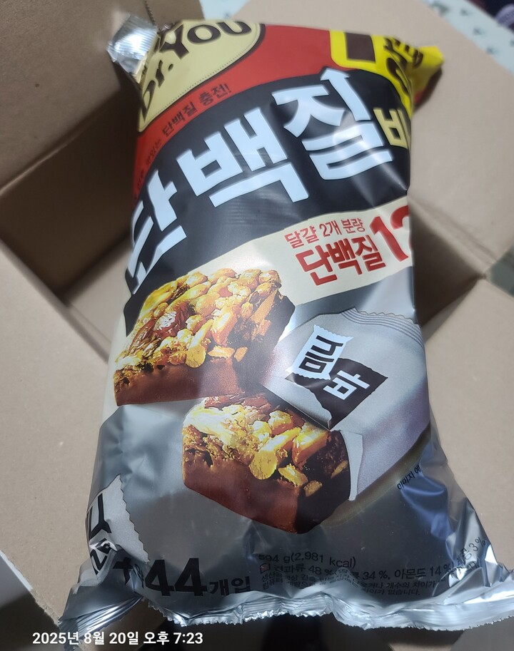 상품후기 썸네일 이미지