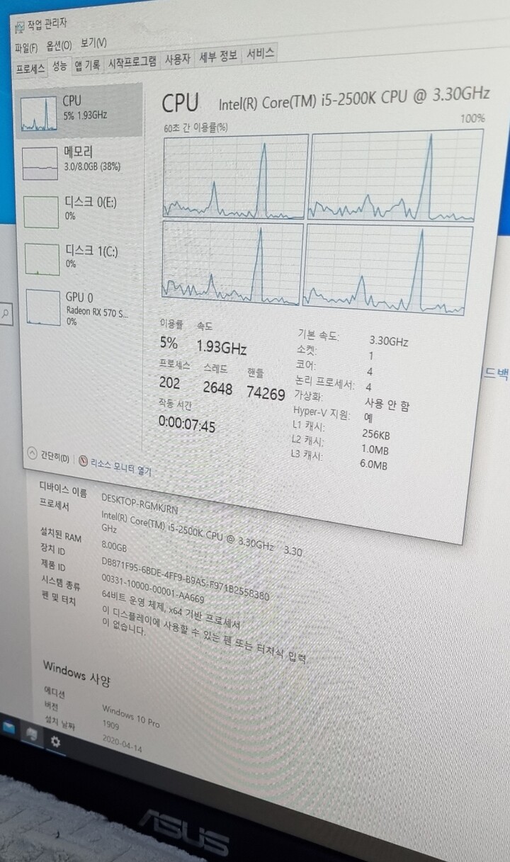 상품후기 썸네일 이미지