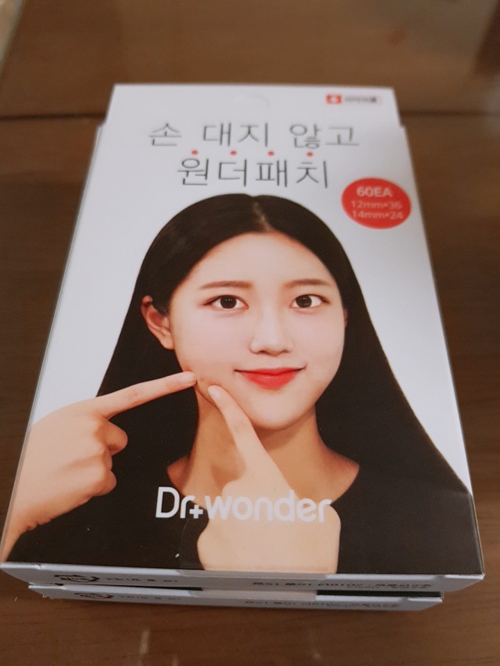 닥터원더 원더패치 플러스 60패치 [5매] 최저가 검색 - 에누리가격비교 닥터원더 원더패치 플러스 60패치 [5매] < 부분관리 < 스킨케어... 