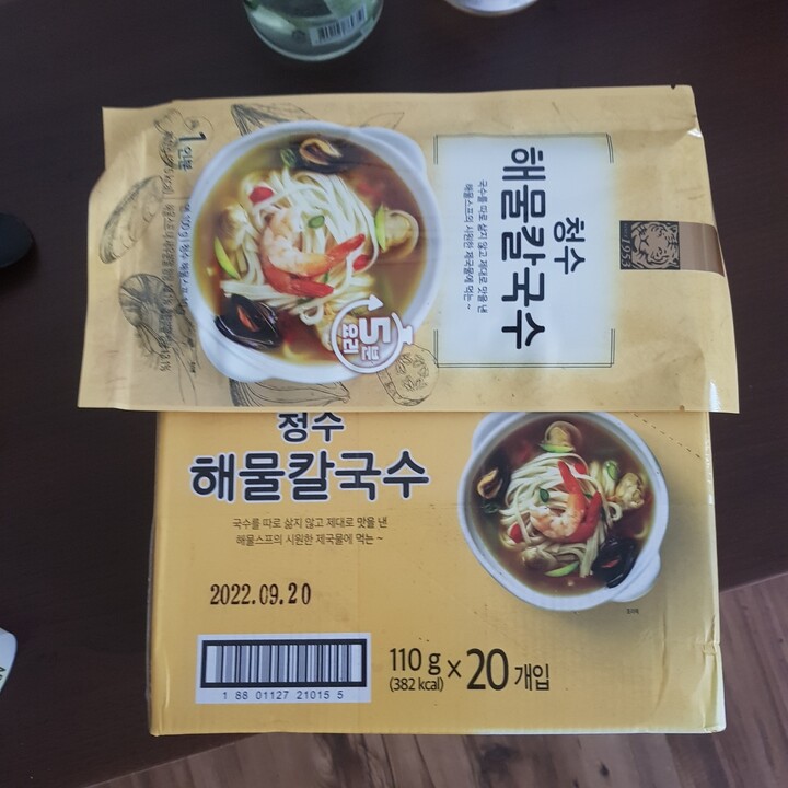 청수식품 해물칼국수 1인분 x 20봉 - 에누리 가격비교