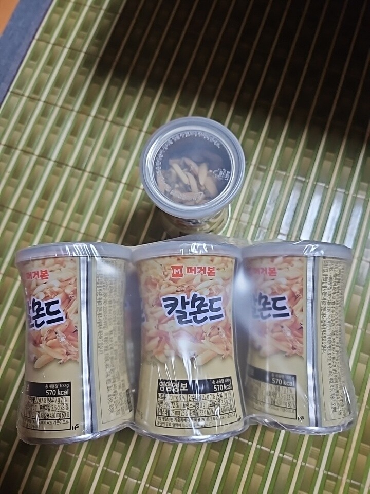 상품후기 썸네일 이미지