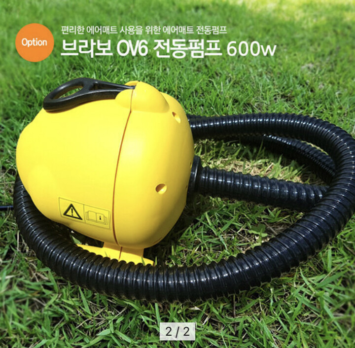 브라보 캠핑용 에어펌프 (BRAVO-OV6) - 에누리 가격비교