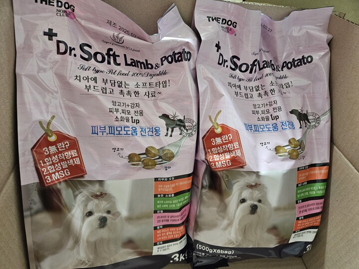 상품후기 썸네일 이미지