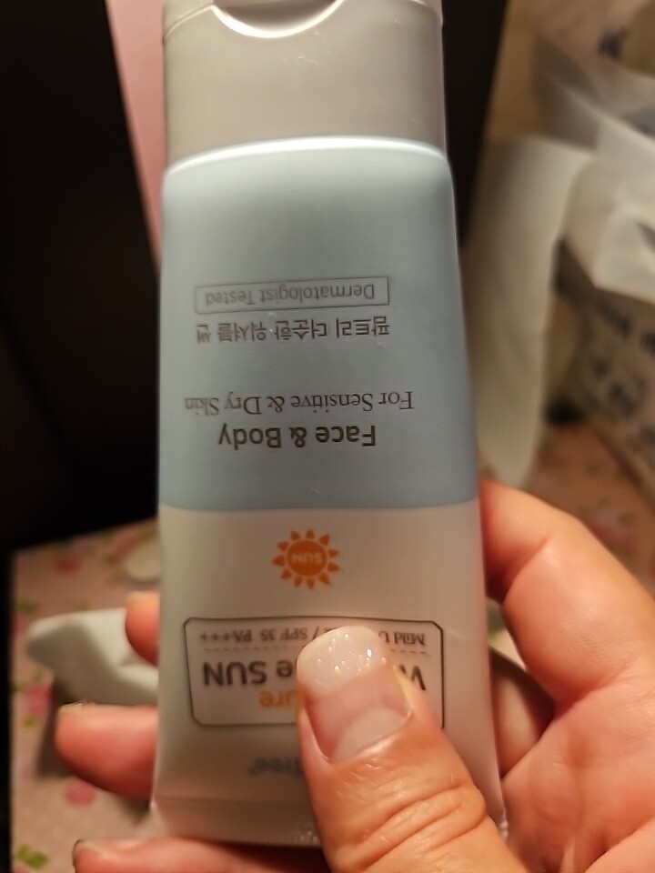 상품후기 썸네일 이미지