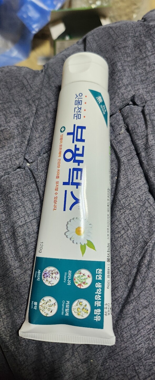 상품후기 썸네일 이미지