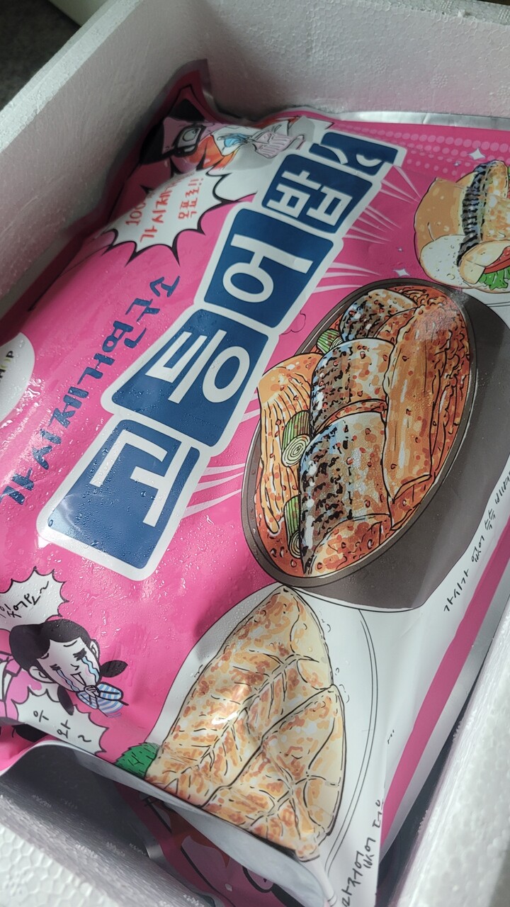 상품후기 썸네일 이미지