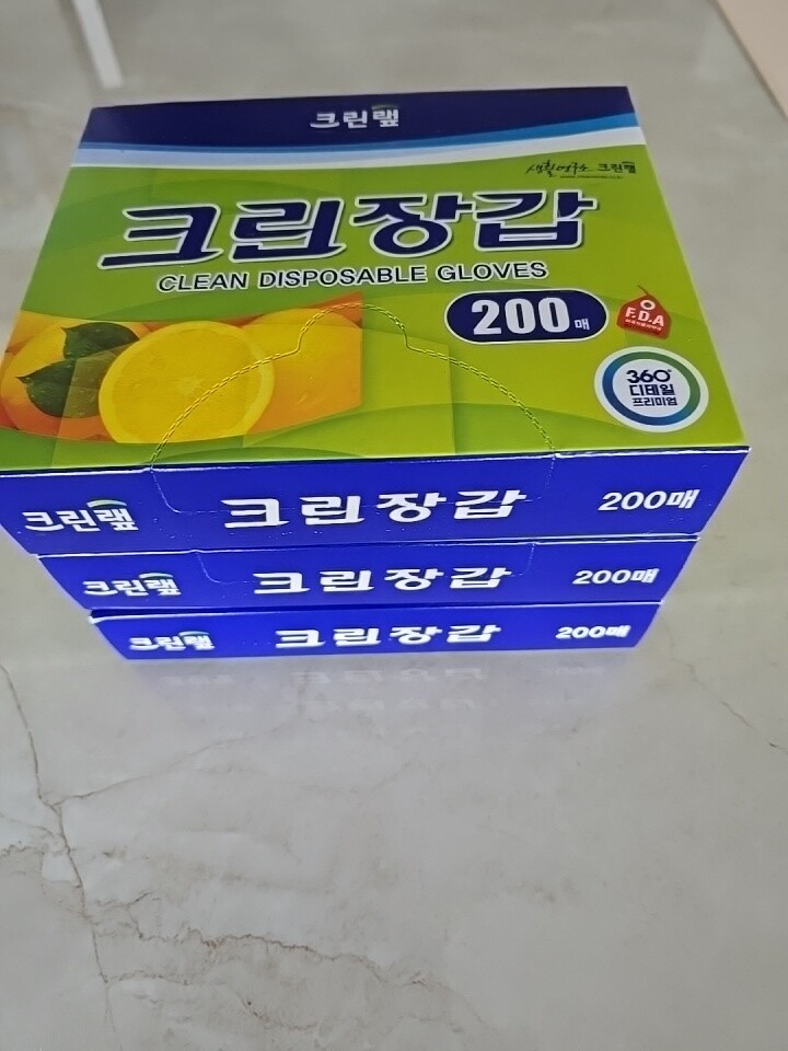크린랲 크린장갑 200매 [5개(1,000매)] - 에누리 가격비교