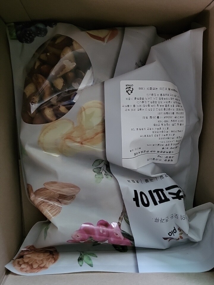 상품후기 썸네일 이미지