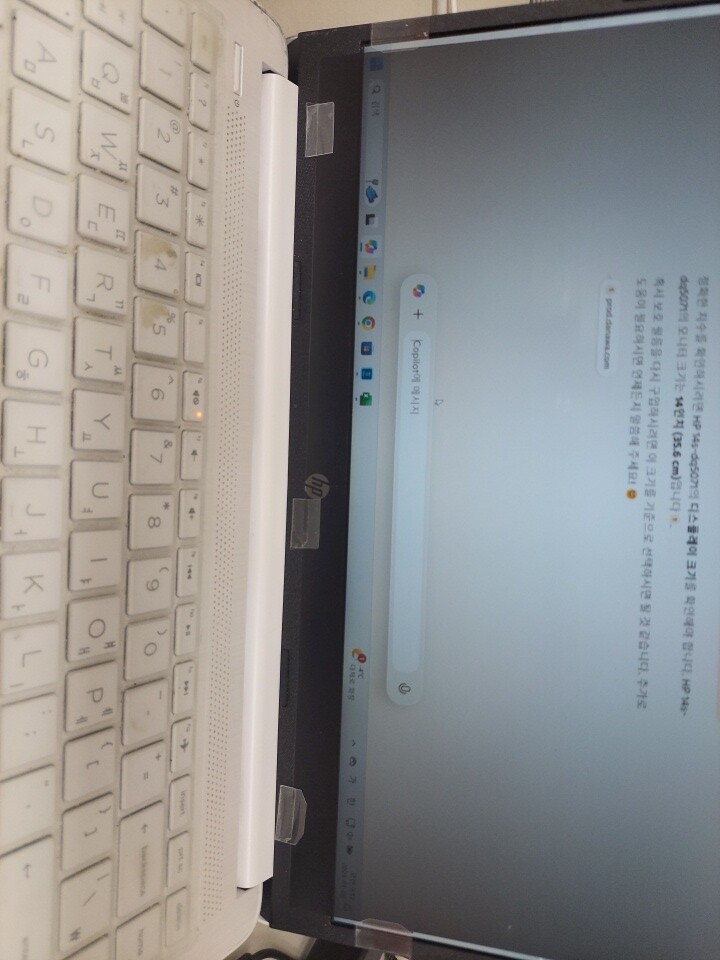 상품후기 썸네일 이미지