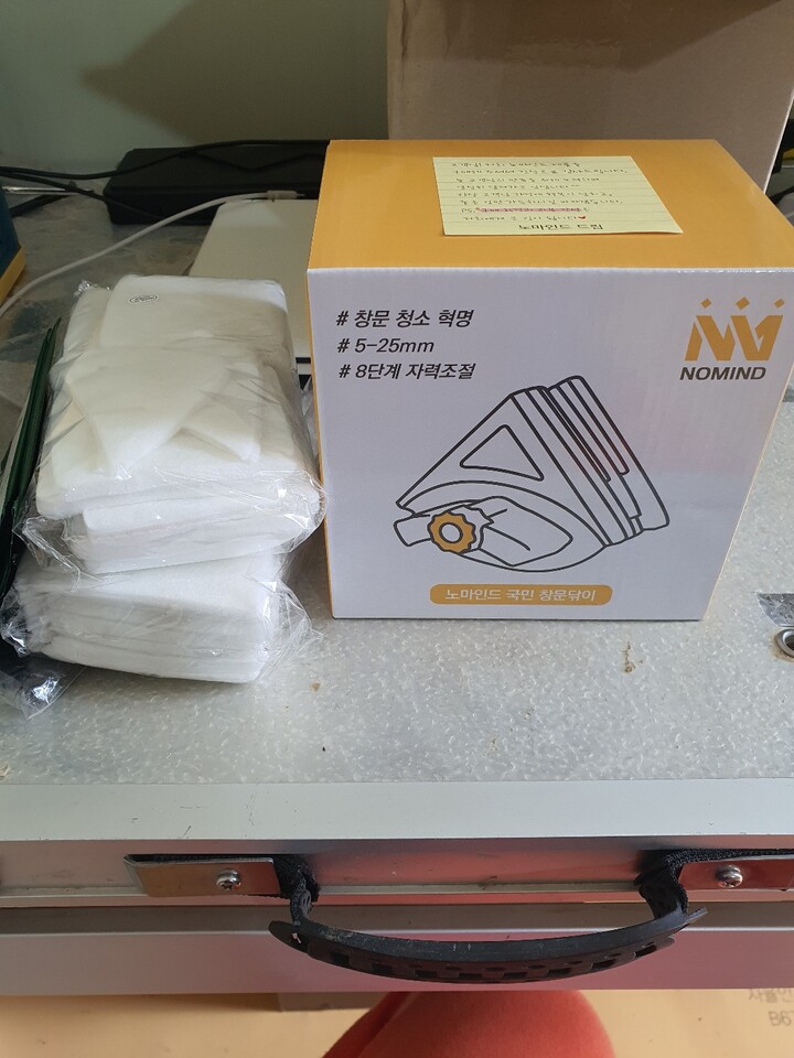 상품후기 썸네일 이미지