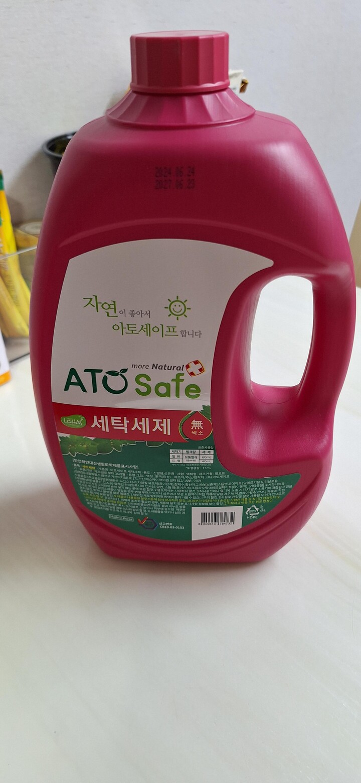 아토세이프 로하스 세탁세제 2.5L [3개] - 에누리 가격비교