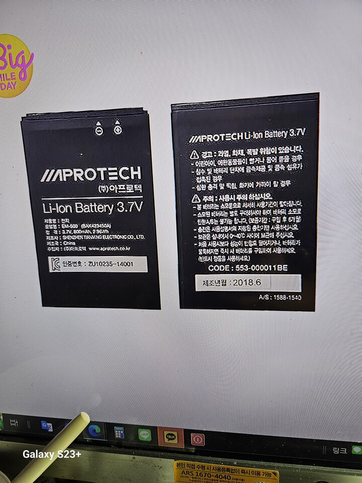 상품후기 썸네일 이미지