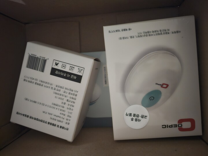 상품후기 썸네일 이미지