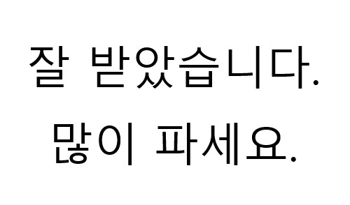 상품후기 썸네일 이미지