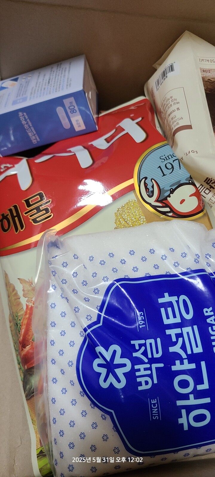 상품후기 썸네일 이미지