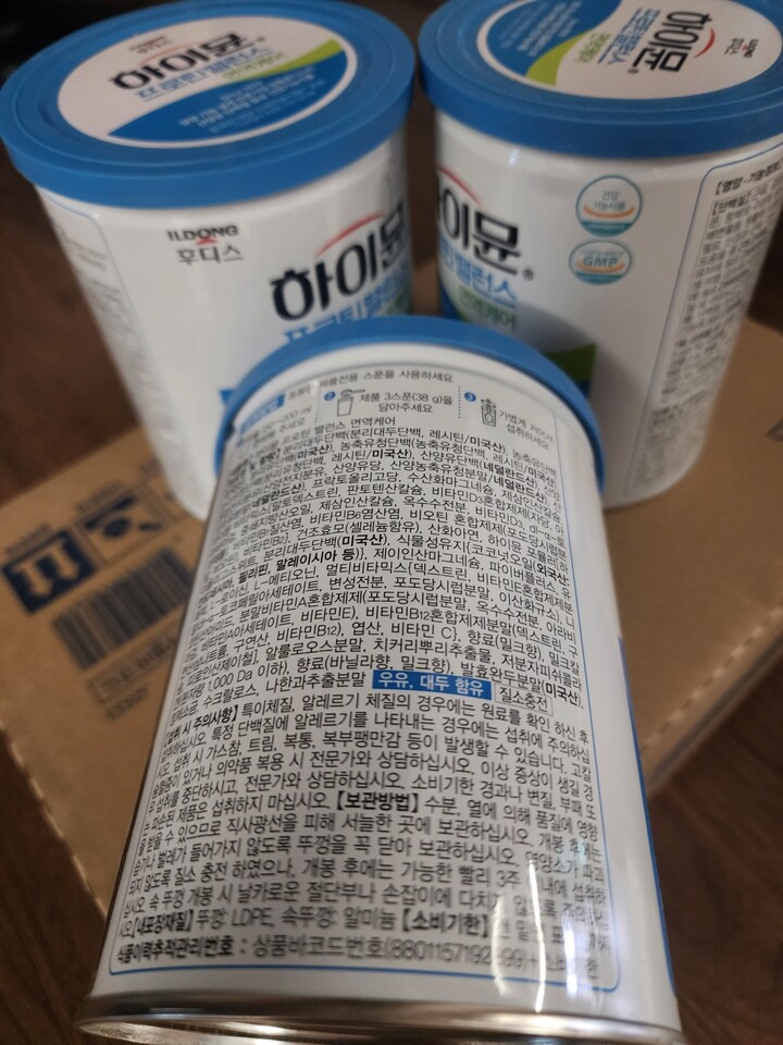 상품후기 썸네일 이미지