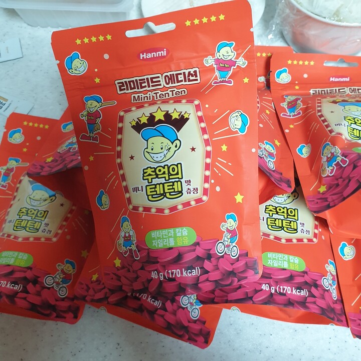 상품후기 썸네일 이미지