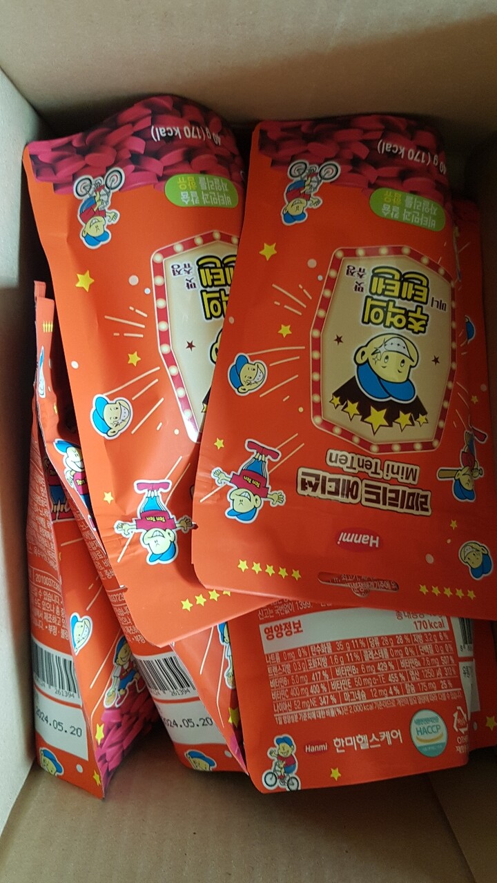 상품후기 썸네일 이미지