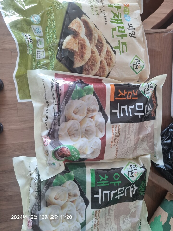 상품후기 썸네일 이미지