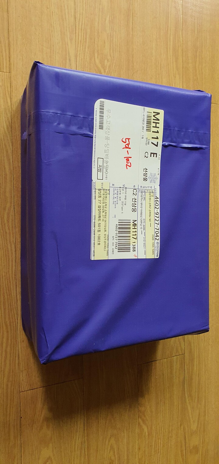 상품후기 썸네일 이미지