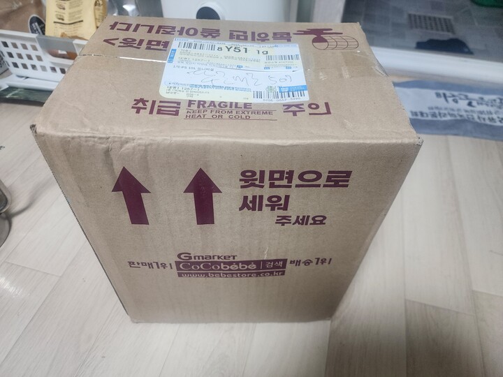 상품후기 썸네일 이미지