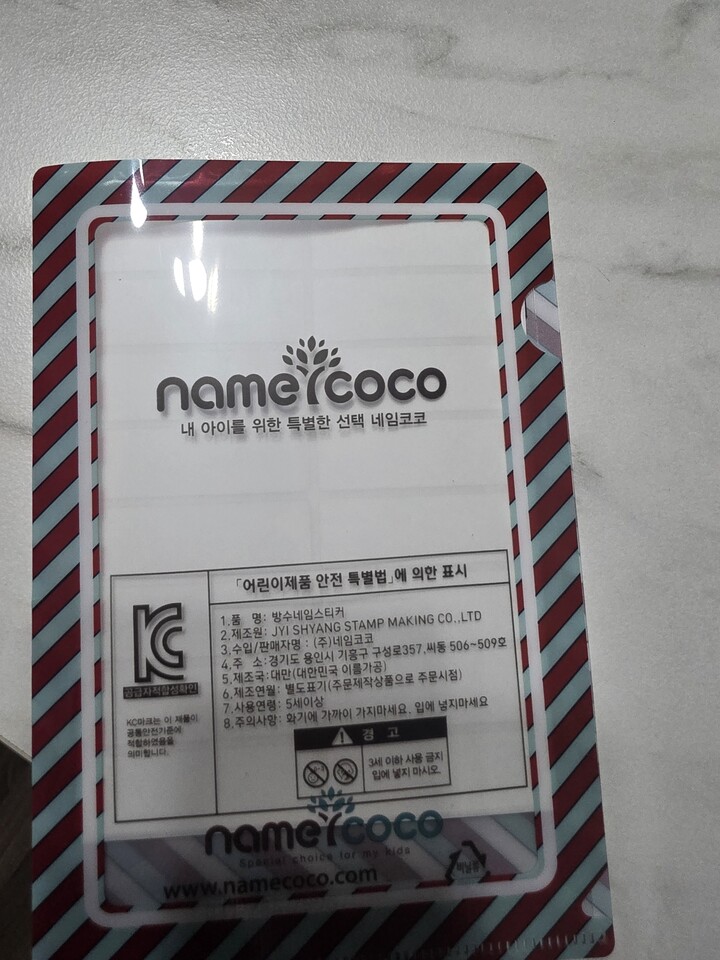 상품후기 썸네일 이미지