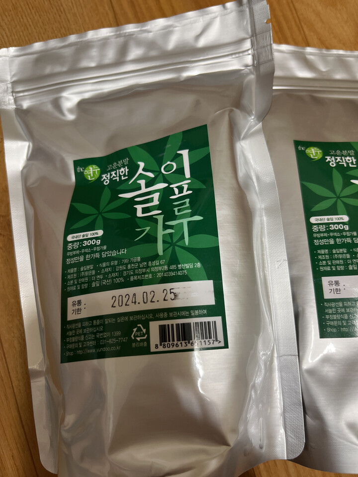 상품후기 썸네일 이미지