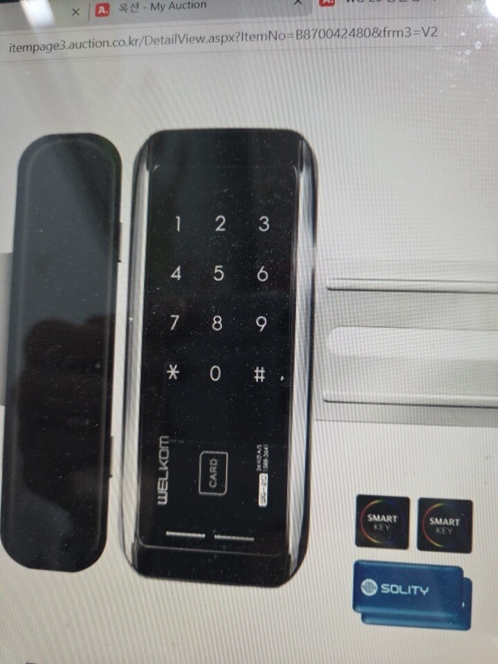 상품후기 썸네일 이미지