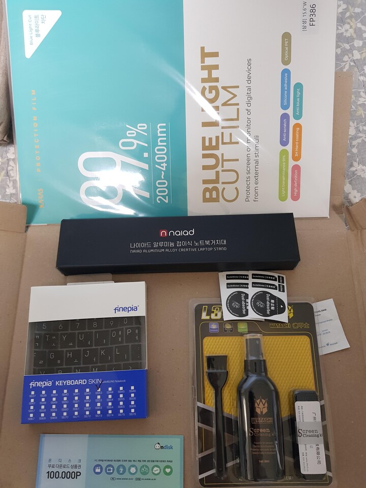 상품후기 썸네일 이미지