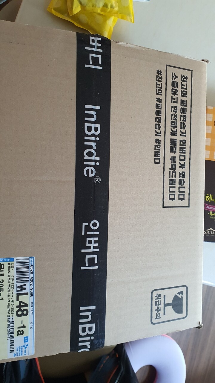 상품후기 썸네일 이미지