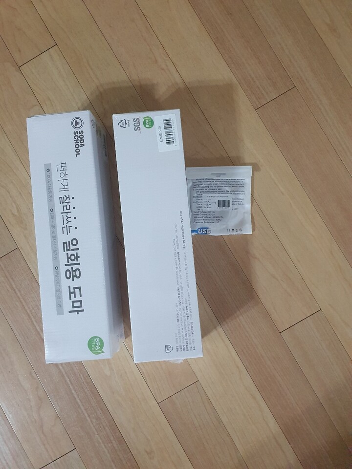 상품후기 썸네일 이미지